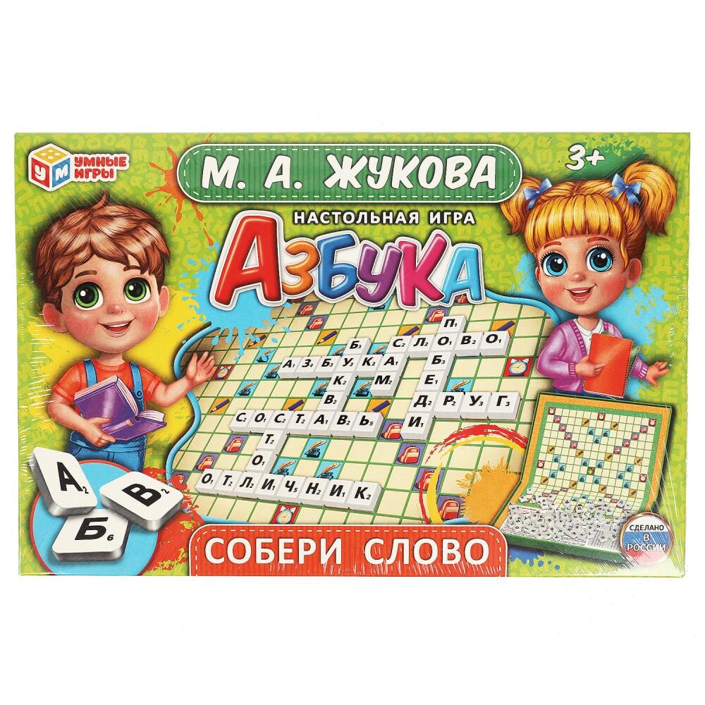 

Игра настольная Жукова М, Разноцветный
