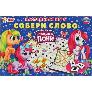 Игра настольная Умные игры 4680107963536