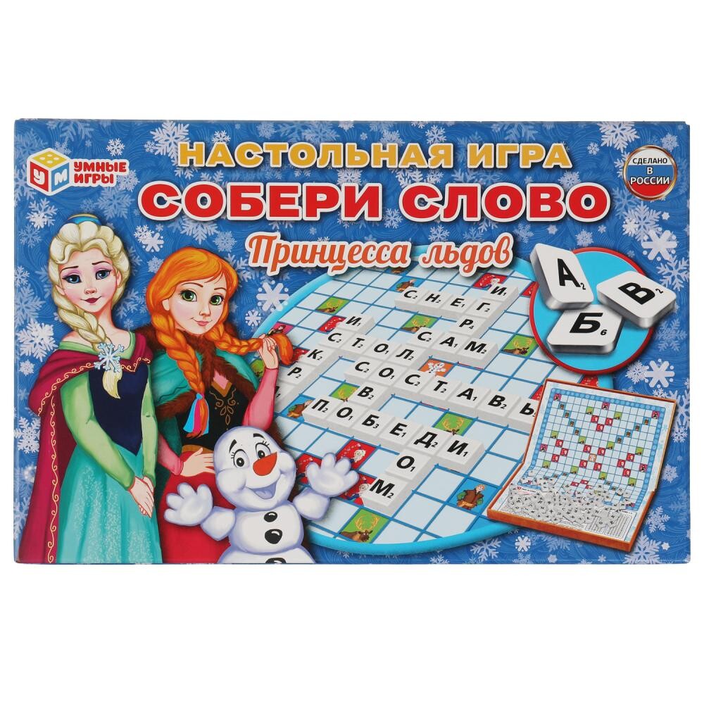 

Игра настольная Умные игры 4680107921314, Разноцветный