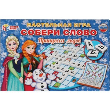 Игра настольная Умные игры 4680107921314