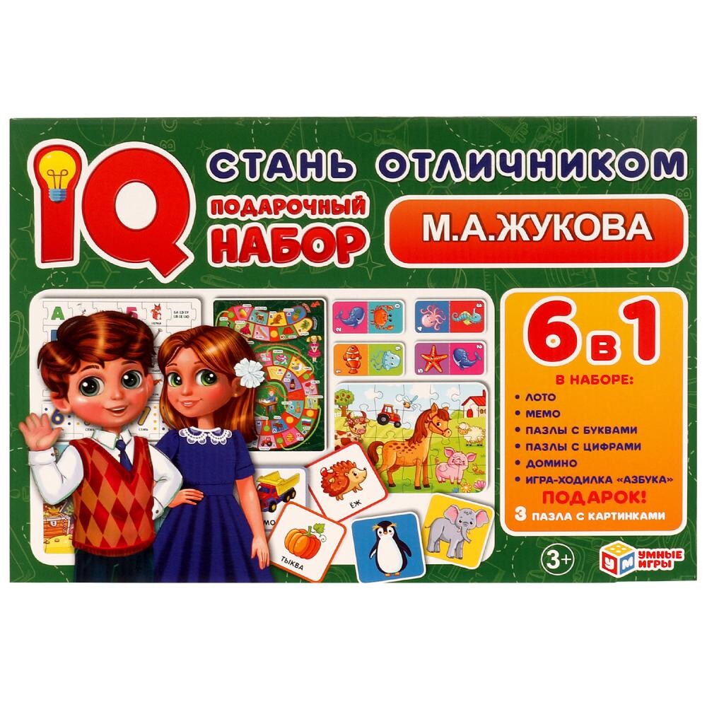 

Игра настольная Жукова М, Разноцветный