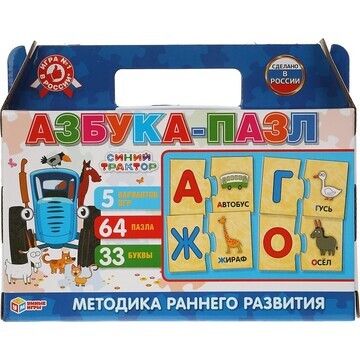 Игра настольная Синий ТРАКТОР, Умные игр