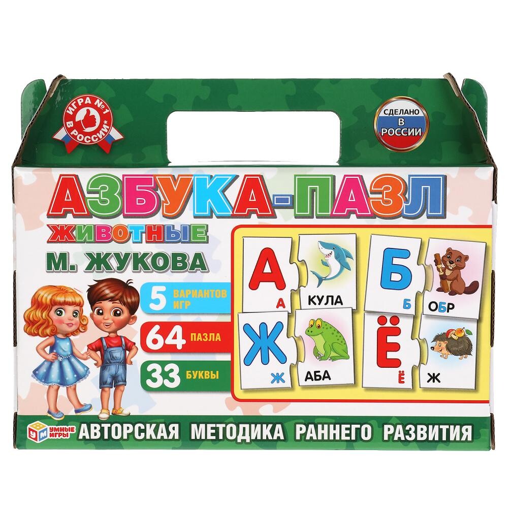 

Игра настольная ЖУКОВА М