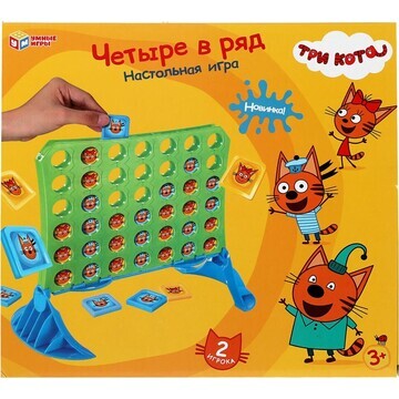 Игра настольная Три Кота, Умные игры ZY1