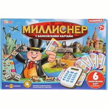 Игра настольная Умные игры B1593291-R