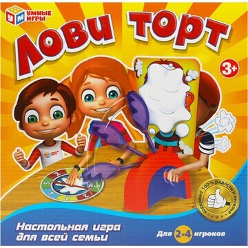 Игра настольная Умные игры B1458294-R1