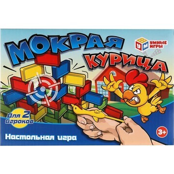 Игра настольная Умные игры A1457284B-R