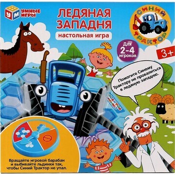 Игра настольная Синий ТРАКТОР, Умные игр