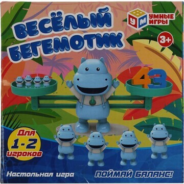 Игра настольная спортивная ИГРАЕМ ВМЕСТЕ