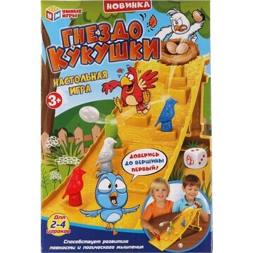 Игра настольная Умные игры 2012K395-R