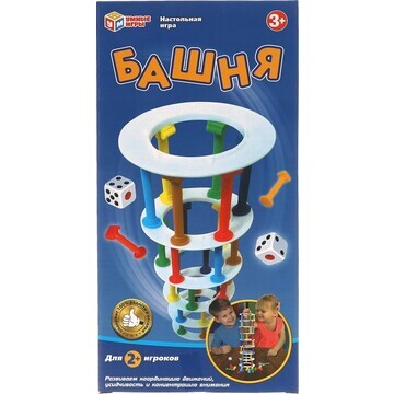 Игра настольная Умные игры 2008K1055-R