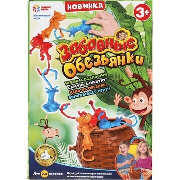 Игра настольная Умные игры 2005K042-R