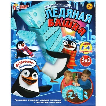 Игра настольная Умные игры 2005K039-R