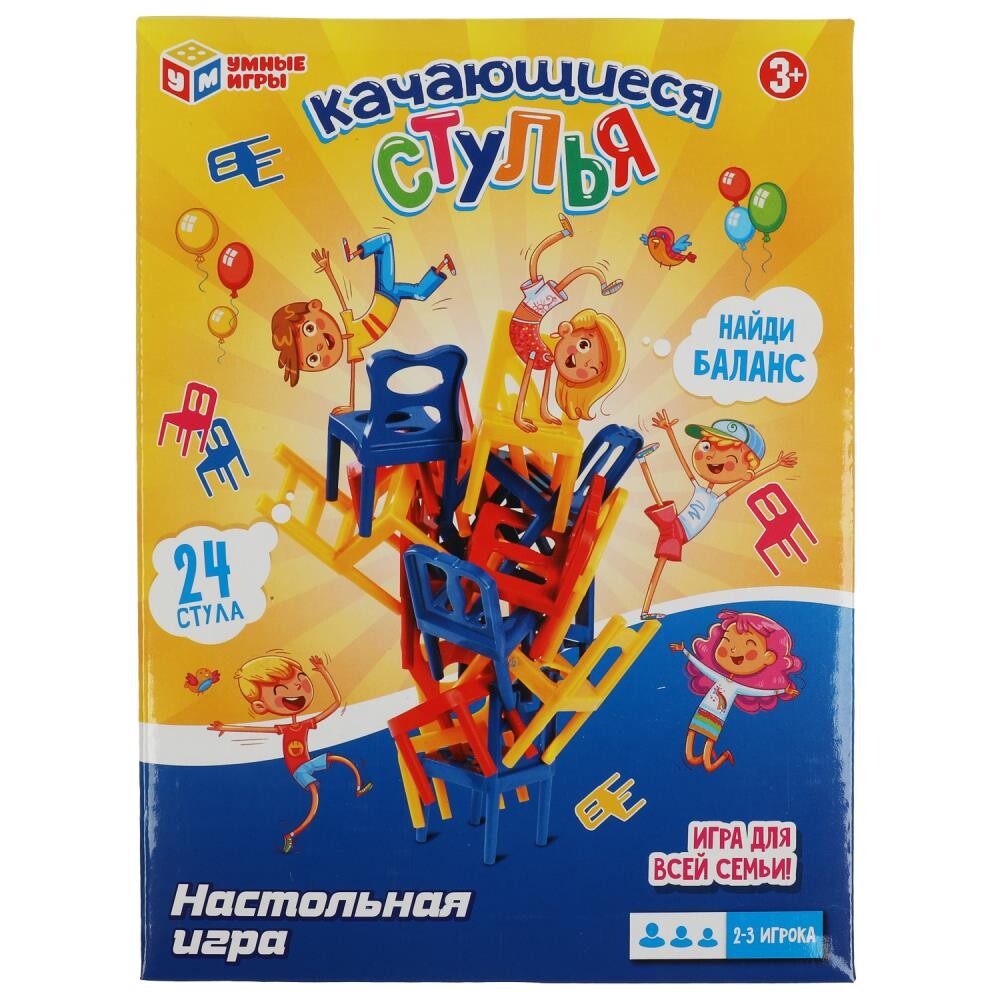 

Игра настольная Умные игры 1312K674-R