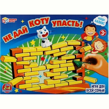 Игра настольная Умные игры 1201K467-R