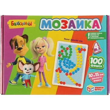 Игра настольная БАРБОСКИНЫ, Умные игры 4