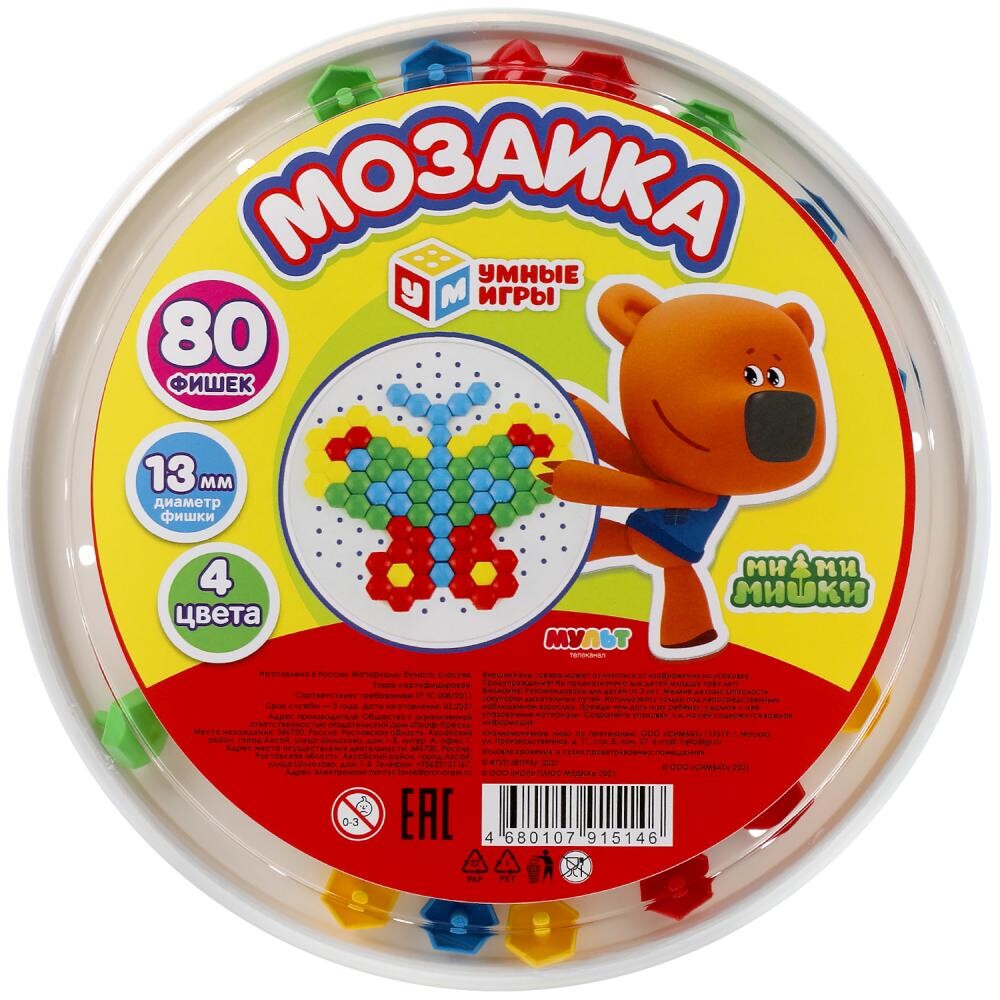 

Игра настольная Ми-ми-мишки, Умные игры 4680107915146