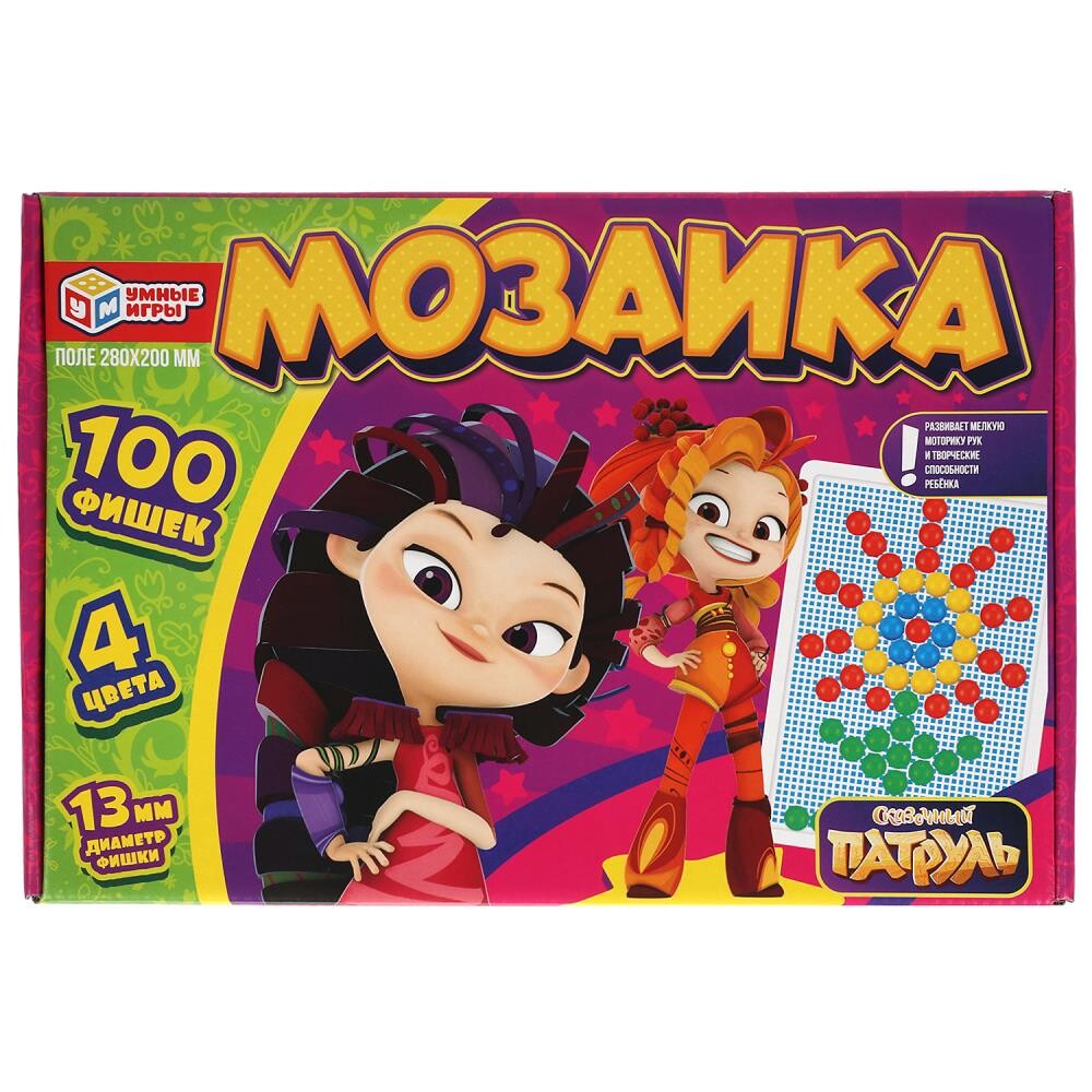 

Игра настольная СКАЗОЧНЫЙ ПАТРУЛЬ, Умные игры 4680107902221