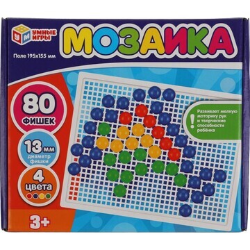 Игра настольная Умные игры 4630115527459