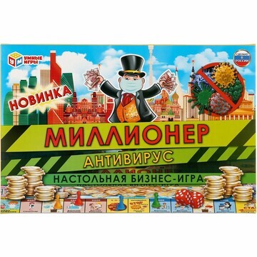 Игра настольная Умные игры 4690590231173