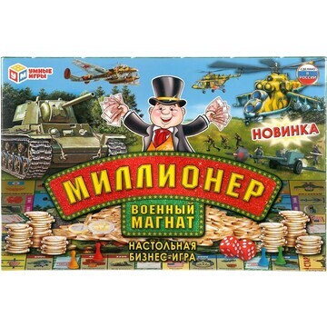 Игра настольная Умные игры 4690590227978