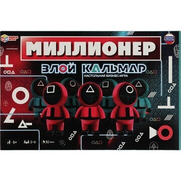 Игра настольная Умные игры 4680107999627