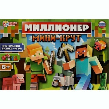 Игра настольная Умные игры 4680107999610