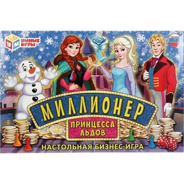 Игра настольная Умные игры 4680107941954