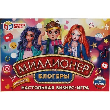 Игра настольная Умные игры 4680107912794