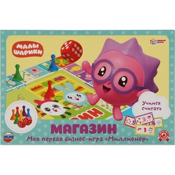 Игра настольная МАЛЫШАРИКИ, Умные игры 4