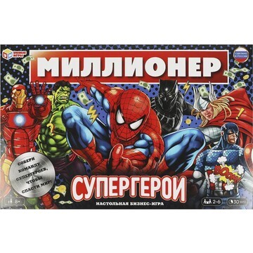 Игра настольная Умные игры 4650250598251