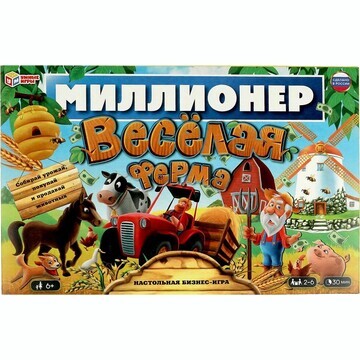 Игра настольная Умные игры 4650250571476