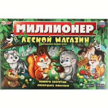 Игра настольная Умные игры 4650250551546