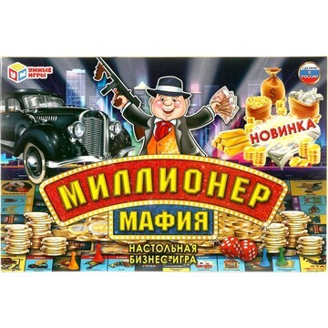 Игра настольная Умные игры 4603734044164