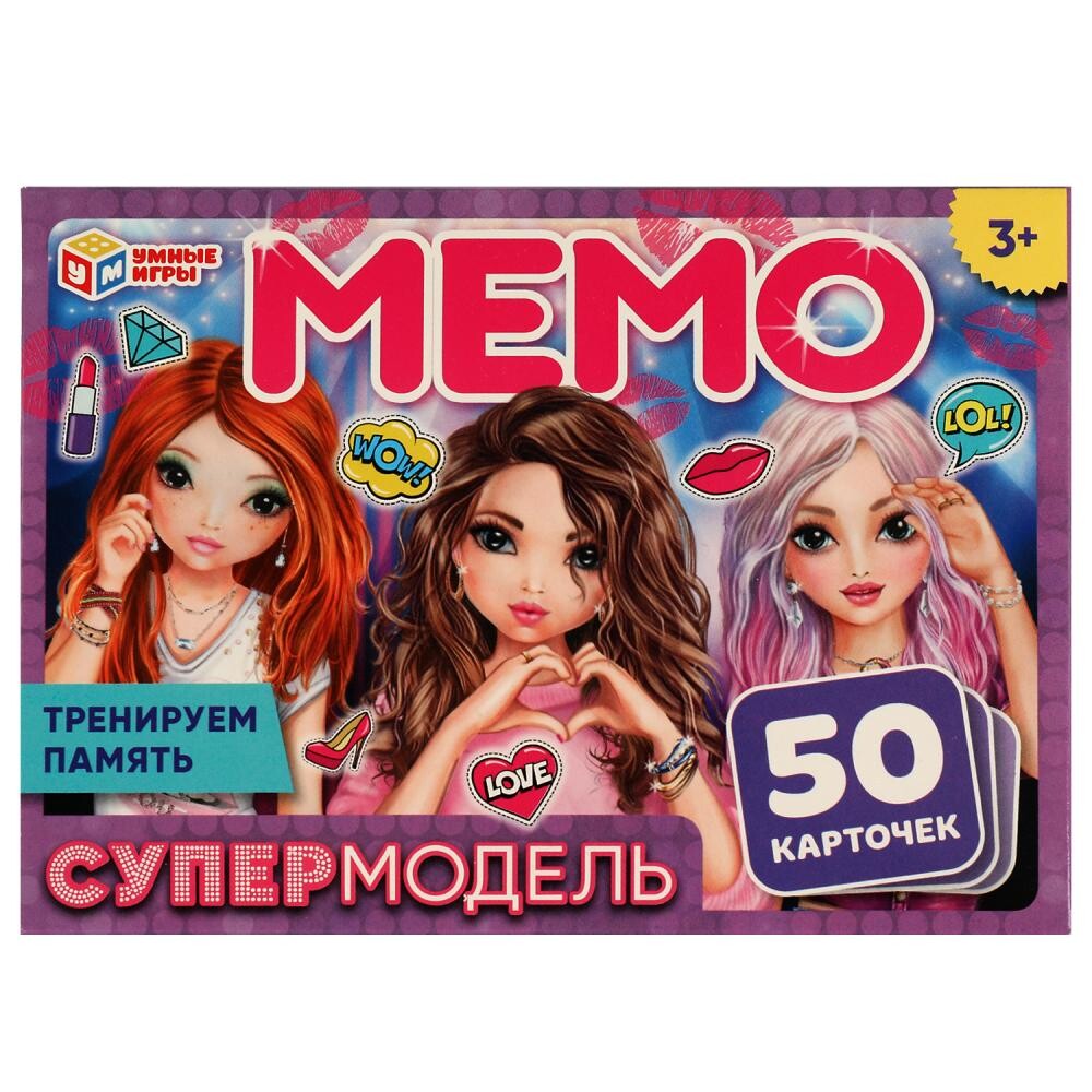 

Игра настольная Умные игры 4680107999535