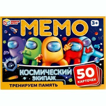 Игра настольная Умные игры 4680107994165