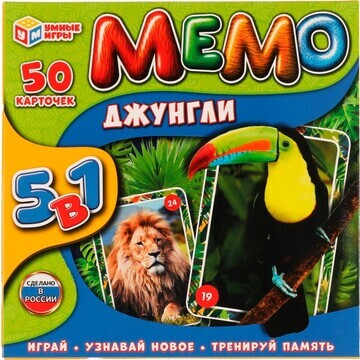 Игра настольная Умные игры 4680107987426