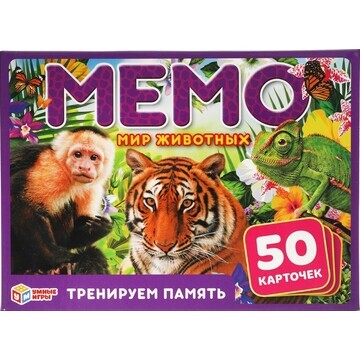 Игра настольная Умные игры 4680107921253