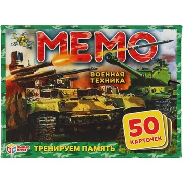 Игра настольная Умные игры 4680107921239