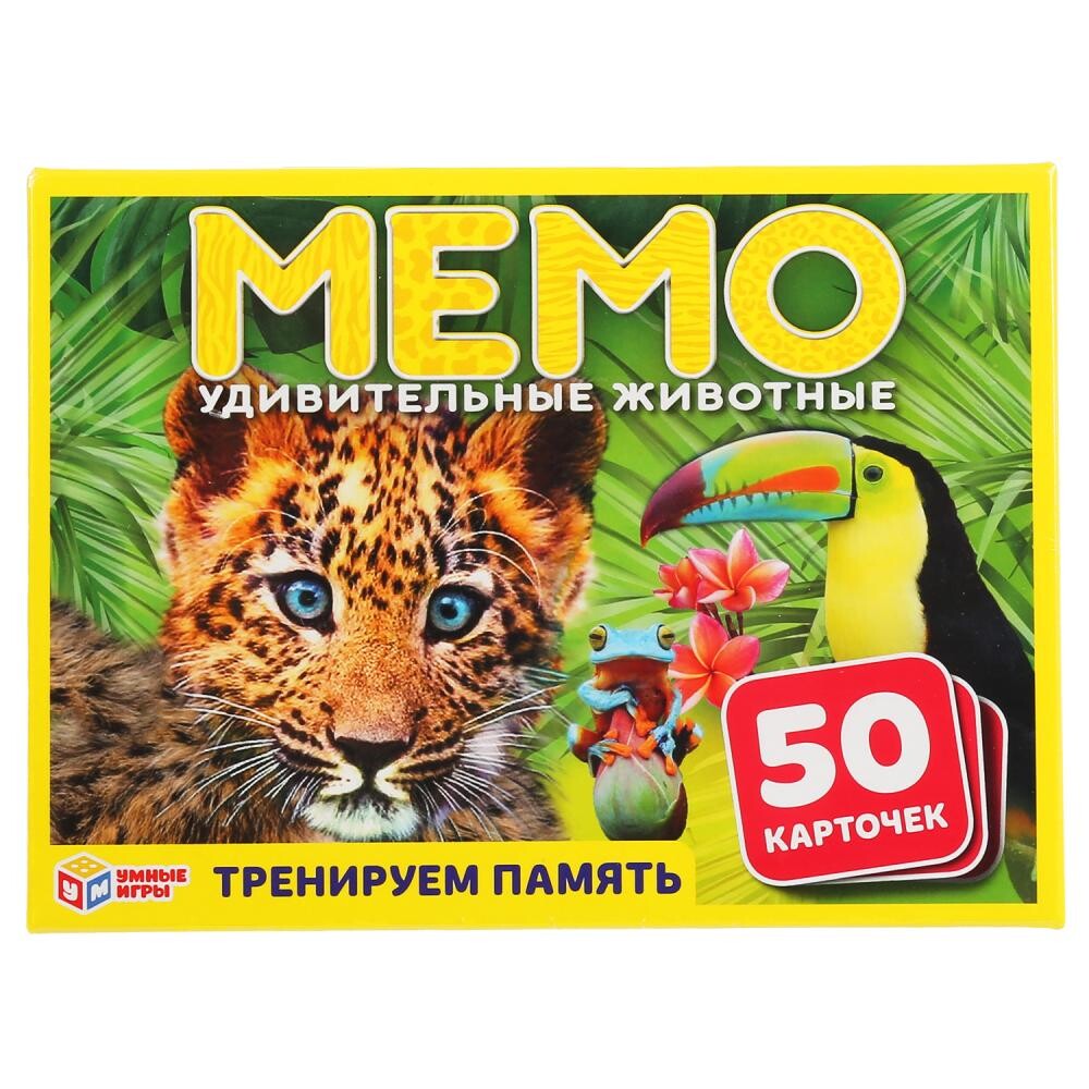 

Игра настольная Умные игры 4680013719951