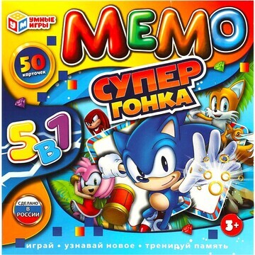 Игра настольная Умные игры 4650250574200