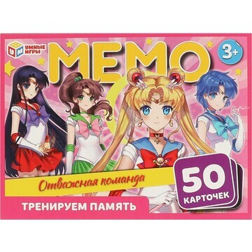 Игра настольная Умные игры 4650250563716