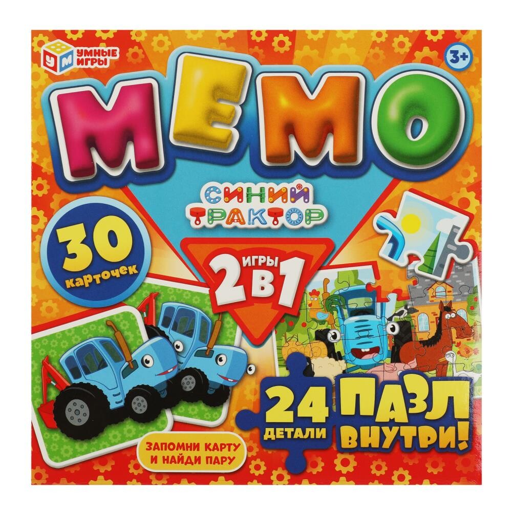 

Игра настольная СИНИЙ ТРАКТОР, Умные игры 4650250551461
