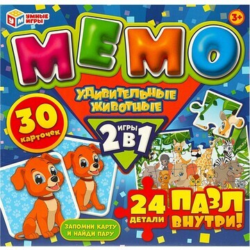 Игра настольная Умные игры 4650250551454