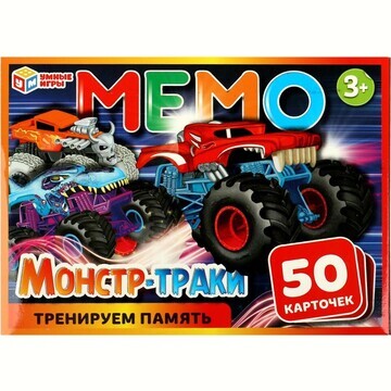 Игра настольная Умные игры 4650250545422