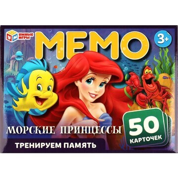 Игра настольная Умные игры 4650250545408