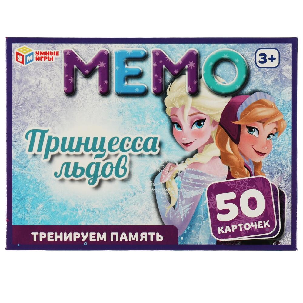 

Игра настольная Умные игры 4650250529224