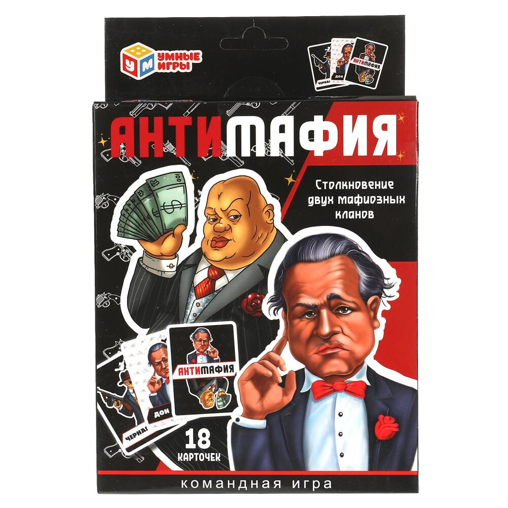 

Игра настольная Умные игры 4680107921659