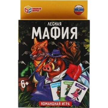 Игра настольная Умные игры 4680107921635