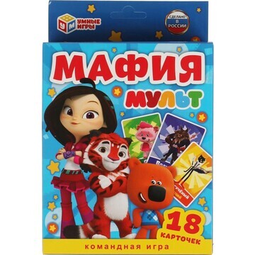 Игра настольная МУЛЬТ, Умные игры 468010